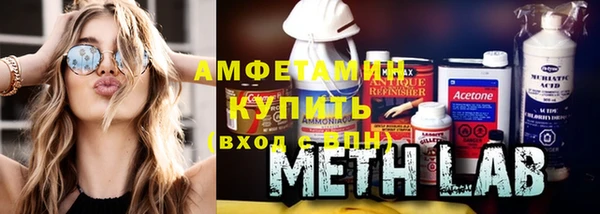 MDMA Беломорск